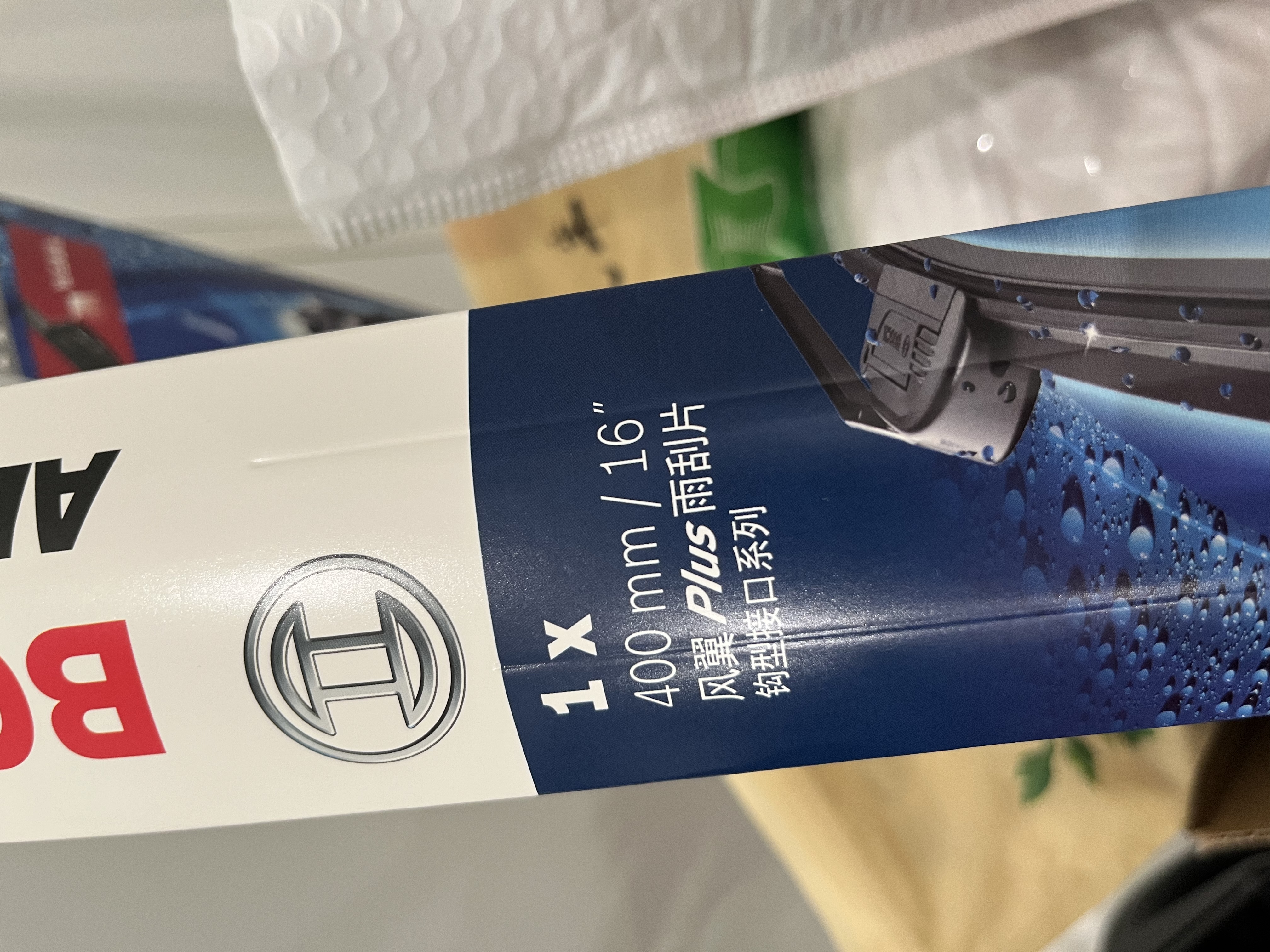 博世（BOSCH）风翼U雨刷雨刮器22/16适配北汽EX200 260 360/幻速威旺绅宝X35X55 实拍图