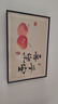 柳莺花燕免打孔电表箱装饰画现代简约客厅餐厅挂画电闸箱配电箱遮挡壁画 喜乐平安 60X40遮挡50X30表箱 上掀款 实拍图