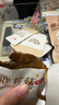 良品铺子香辣鹿茸菇92g休闲零食卤味麻辣解馋素食办公室小吃即食零食 实拍图