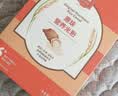 伊威（Eastwes）高铁米粉婴儿米糊儿童无添加白砂糖宝宝营养辅食婴幼儿钙铁锌米糊 钙铁锌营养米粉 160g*1盒 实拍图