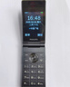 飞利浦（PHILIPS）翻盖老人手机超长待机老年机4G全网通大字体大声音大按键学生双屏老人专用功能机E6515Plus星空黑 实拍图