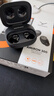 拜雅（beyerdynamic）拜亚动力AMIRON200/300 阿米罗200/300 蓝牙主动降噪耳机真无线入耳式无线苹果耳机ows开放式hifi 阿米罗 300黑色【推荐】 实拍图