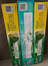 好来(原黑人)竹炭小苏打薄荷牙膏 清新口气密泡亮白净齿6支共500g 实拍图