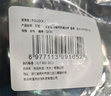 波洛克（Pollock）厨房洗菜盆下水管套装水槽下水管双槽洗菜盆洗碗池下水管CPXSGSJ 实拍图