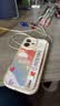 孜泰 适用苹果17手机壳iphone17保护套腕带支架二合一全包防摔个性软壳 【彩虹腕带】白色 实拍图