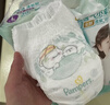 帮宝适超薄透气清新帮纸尿裤新生儿婴儿尿不湿尿片透氧Pro L46 实拍图