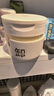 儒意（RUYI）植萃卸妆膏100ML深层清洁细致毛孔眼唇脸可用敏感肌温和卸妆水油 实拍图