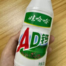 娃哈哈AD钙奶多规格整箱儿童饮料含乳饮品酸酸甜甜儿时经典近期生产 100g*24瓶 （整箱） 实拍图