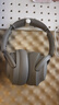 QCY H3S 头戴式-56dB主动降噪【双金标+A级降噪认证】7麦蓝牙耳机无线有线游戏低延迟超长续航 灰色 实拍图
