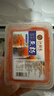 江船长多春鱼籽 寿司专用材料新鲜鱼籽300g 【整盒】 实拍图