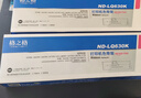 格之格LQ630K色带 适用爱普生LQ635K LQ730K LQ80KF LQ735K LQ610K 615K EPSON针式打印机色带架 10支装 实拍图