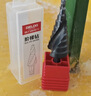 德力西电气（DELIXI ELECTRIC）宝塔钻头阶梯钻不锈钢金属开孔器打孔钻孔扩孔锥形阶梯钻头4-32mm 实拍图
