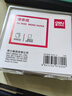 得力(deli)91×87mm/300页带盒便签纸便条纸便签本办公用品 7600 实拍图