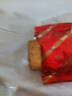 元朗 椰子味饼干 椰丝蓉好吃的休闲食品 代餐早餐小零食点心糕点160g 实拍图