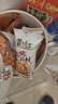 黄飞红（HUANGFEIHONG）香脆椒55g*5袋 辣椒脆 辣椒酥 香辣酥 花生脆零食下酒菜花生米 实拍图