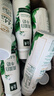伊利金典4.4g高蛋白牛奶整箱 250ml*10瓶  礼盒装 实拍图