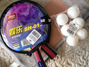 红双喜（DHS） SH横直对拍初学者训练比赛乒乓球拍横直套装01 实拍图