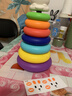 淘淘天才儿童益智叠叠乐套圈玩具积木6个月婴儿1-2岁早教一岁宝宝玩具礼物 实拍图