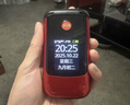 金立V2 翻盖老人手机4G全网通移动联通电信 大屏学生老年人手机大字大声 双卡双待长续航功能机 红色 2.4英寸-移动双卡版 实拍图