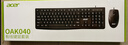 宏碁（acer）键鼠套装 有线键鼠套装 鼠标键盘 办公商用台式机笔记本电脑键盘鼠标 K212+M117 实拍图