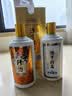 珍酒珍五金 酱香型白酒 53度 500ml*2（含礼品袋） 实拍图