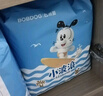 巴布豆（BOBDOG）小波浪拉拉裤XXL27片(14-17kg)婴儿尿不湿超薄干爽透气 实拍图