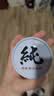 阿飞和巴弟猫零食罐头纯罐猫湿粮罐头成猫通用混合口味85g*24罐 实拍图