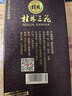 桂林三花酒老桂林陈酿8米香型白酒 45度 500ml单瓶装新老包装随机发货 实拍图