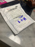 摩托车装饰国旗五星红旗贴电动车贴纸划痕遮挡立体汽车加强反光 宽8*高5cm 胶贴【6张装】 实拍图