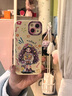 圣图朗新款17苹果16多巴胺女孩iphone15promax可爱14plus手机壳12卡通11高级感XS全包液态硅胶软13防摔套 液态硅胶-捧花女孩-古董白 iPhone 13 实拍图