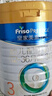 美素佳儿（Friso）皇家幼儿配方奶粉 3段（1-3岁幼儿适用）800g 乳铁蛋白 (新国标) 实拍图