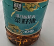 金胜鲜油坊低芥酸菜籽油6.18L 非转基因 物理压榨 实拍图