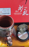 西多米保温杯男士紫砂泡茶杯退休生日礼物男送老人长辈师父亲爸爸实用 实拍图