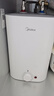 美的（Midea）新品8.3升储水式小厨宝家用48升一级能效2000W电热水器 防电墙 厨房热水宝 国家补贴F8.3-20CB(ES) 实拍图