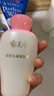 郁美净金牌儿童嫩肤露100gx2 儿童面霜身体乳清爽补水保湿润肤 实拍图