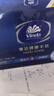维达擦手纸1层200抽*9包XL码加大 酒店餐厅卫生间商用抽纸巾整箱 实拍图