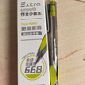 晨光（M&G）文具 小霸王按动中性笔学生0.5黑笔签字笔 加强型668全针管考试专用水笔高颜值 黑色 3支AGPK4904A 实拍图