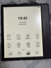 掌阅（iReader）【店内爆款】Ocean5 Pro 7英寸电纸书智能电子墨水屏 阅读器护眼平板学习阅读本 Ocean5 Pro 星际黑 单机 实拍图
