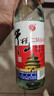 牛栏山 二锅头 白酒 白牛二 清香型白酒 56度 500ml*12瓶 整箱装 实拍图