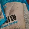 品鲜奕号东海野生超大鲳鱼新鲜海捕银鲳鱼白鲳平鱼昌鱼海鲜水产年货送礼 4-6两每条（4条） 实拍图
