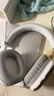 联想生态品牌异能者头戴主动智能降噪蓝牙耳机重低音低延时游戏音乐网课骑行 适用拯救者小新礼品 银色 实拍图