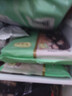 陶陶居中华老字号品牌 速冻生鲜包子食品方便早餐包点广式早茶粤式点心 墨鱼汁黑松露干蒸*1袋 实拍图
