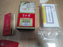 半山农人参高丽红参整支【天字参30支75g约5根参】高端补品送礼长辈父母 实拍图