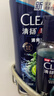 清扬女士去屑洗发水 控油蓬松500g 弱酸氨基酸留香洗头膏京东热门商品 实拍图
