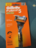 吉列Gillette锋隐 手电2合1 5层剃须刀 1刀架1刀头 微震科技 剃须刀套装男士护理 原装进口 生日礼物 实拍图