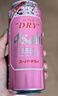 Asahi朝日超爽生啤酒500ml*4罐*6组 樱花春日限定款10.9度整箱装 实拍图