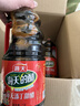 海天 添丁甜醋 2.5度 1.9L 猪脚姜醋 焖煮烹饪点蘸调味 调味料 实拍图
