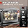 德玛仕办公室用台式迷你商务功夫茶具茶杯消毒柜小型家用桌面台面高温杯子消毒柜消毒碗柜办公室消毒柜 A1丨30L触控丨约16个杯子 实拍图