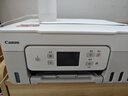佳能（Canon）G3891 无线可加墨彩色触摸屏一体机(打印/复印/扫描/自动双面/双频WiFi/微信远程/学生/家用/办公) 实拍图