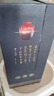 白云边五星陈酿 浓酱兼香型白酒  53度 500ml*6瓶 整箱装【热卖白酒】 实拍图